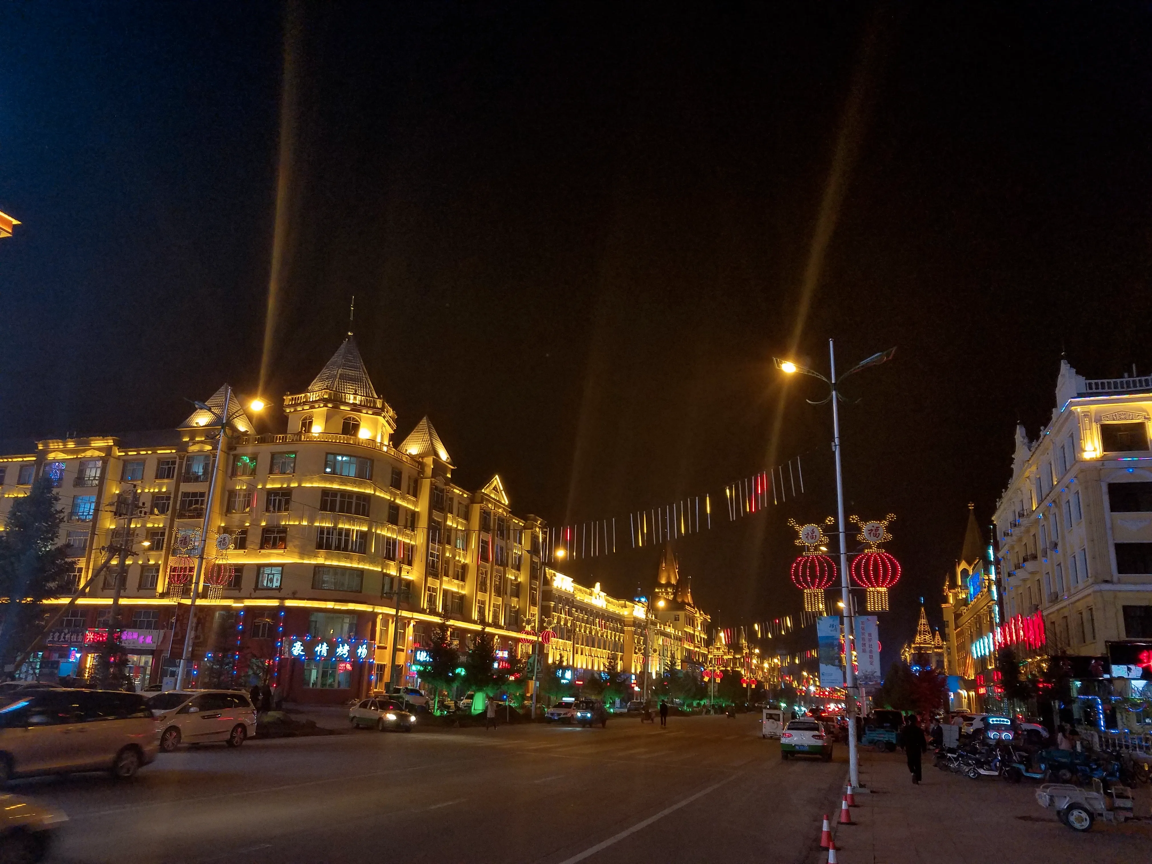 夜晚的额尔古纳